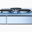 Sistema de câmeras triplas do iPhone 13 Pro azul-sierra