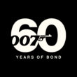 "The Sound of 007"