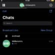 Player global de áudio no WhatsApp