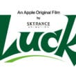 Imagem promocional de "Luck", do Apple TV+