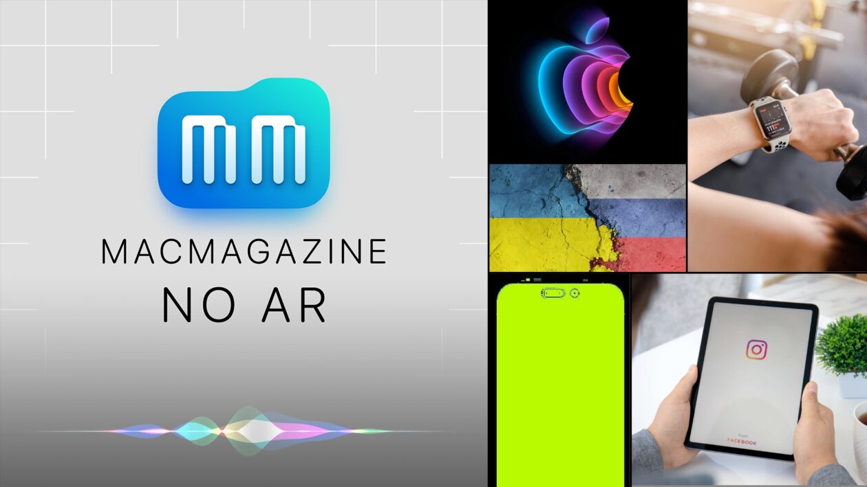 Capa do MacMagazine no Ar #465