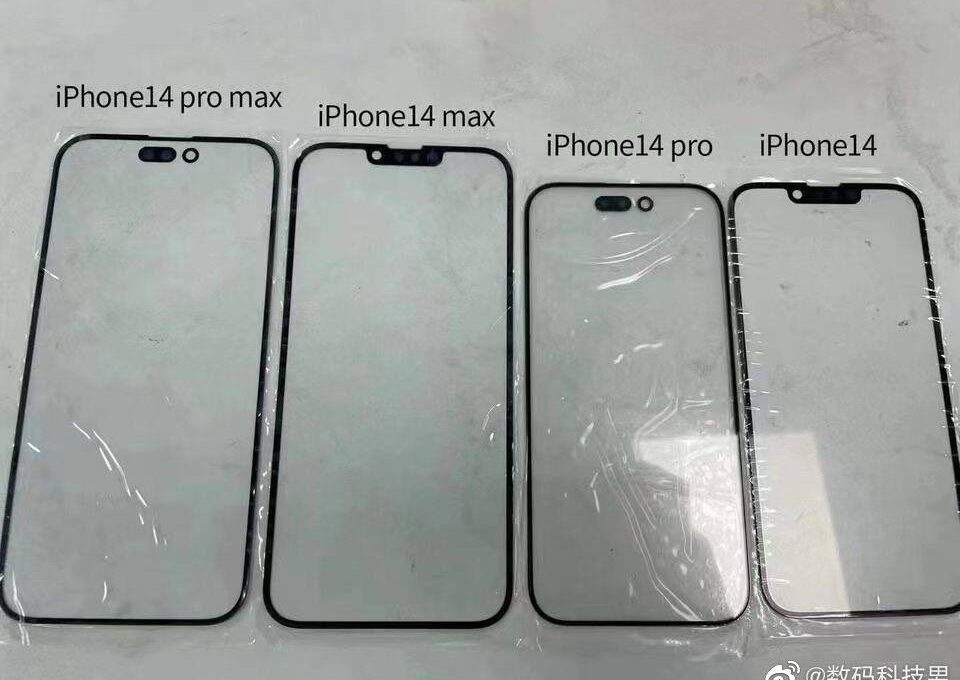 Supostos vidros dos "iPhones 14"