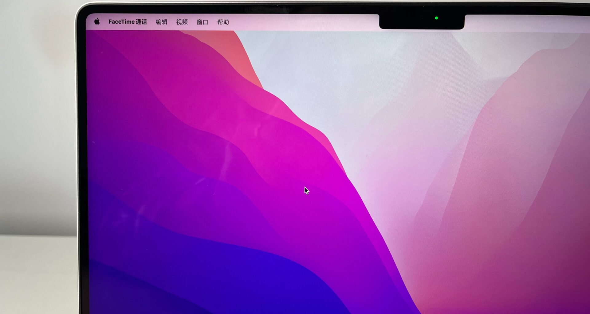 Câmera do MacBook Pro
