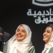 Alunas se formando na Apple Developer Academy da Arábia Saudita