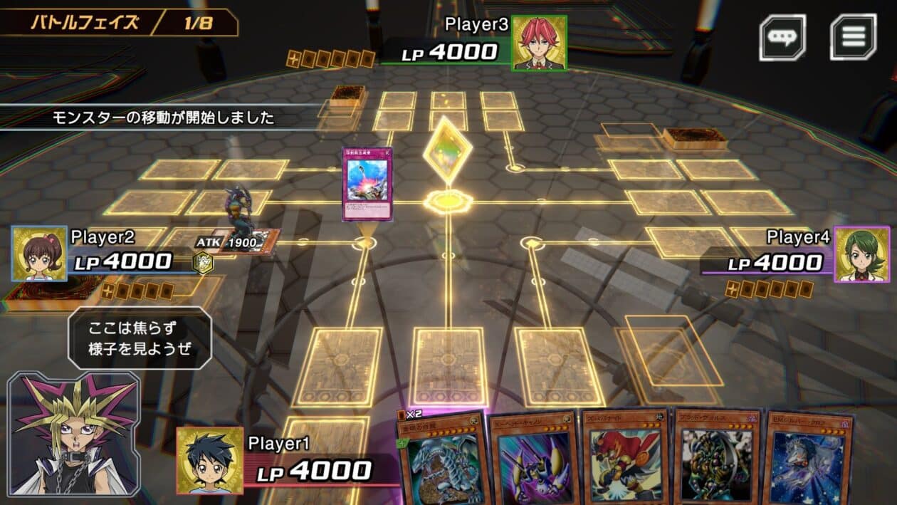 Yu-Gi-Oh! CROSS DUEL