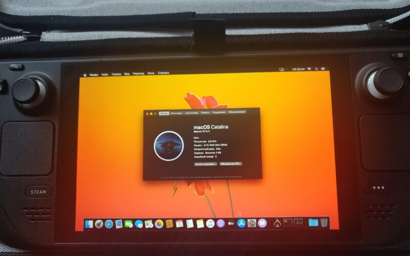 Steam Deck rodando macOS Catalina