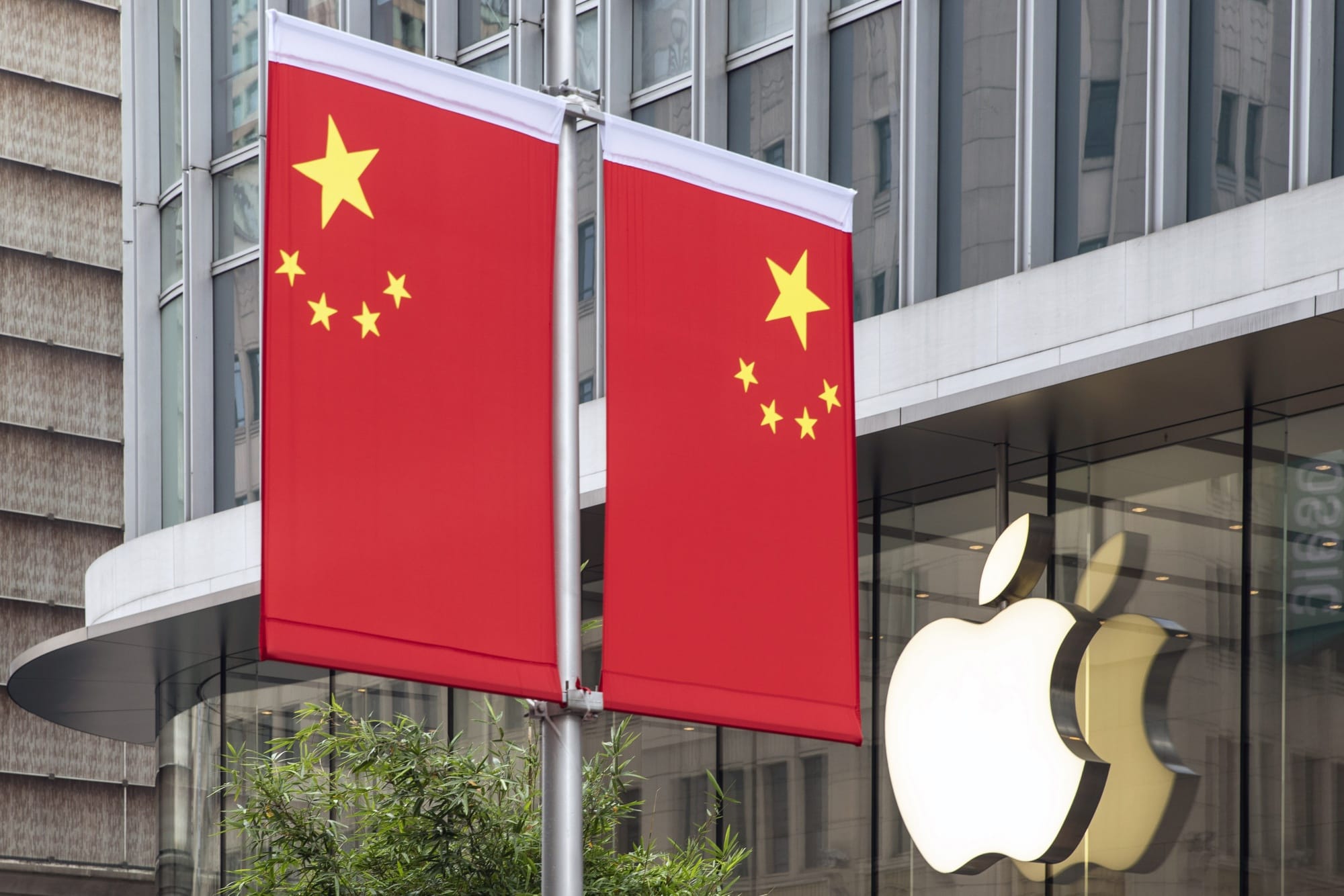 Apple na China