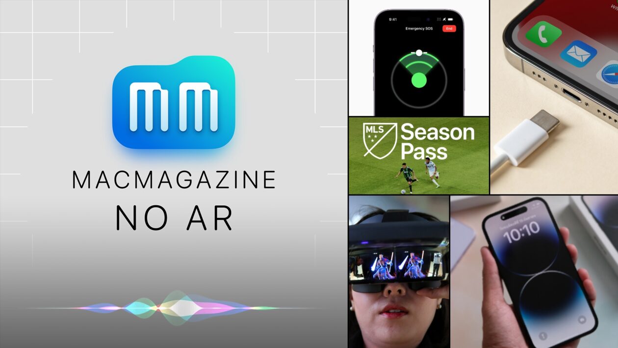 Capa do MacMagazine no Ar (podcast) #502