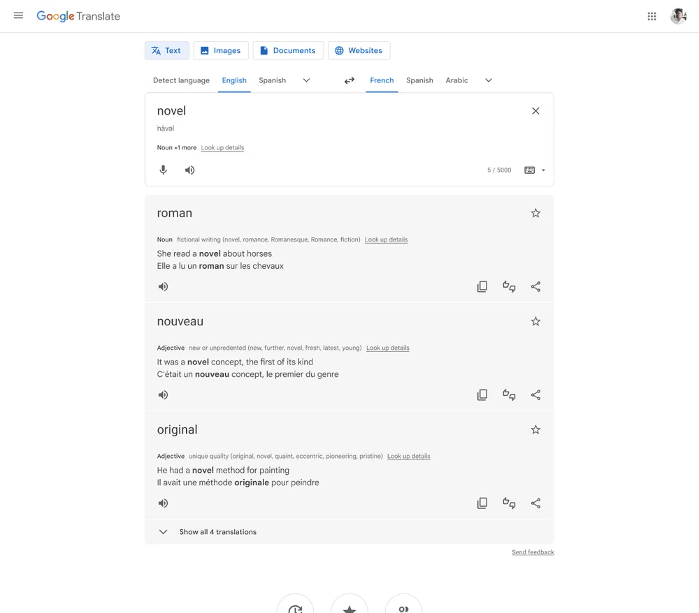 Como descobrir qual seu nome em inglês com o Google Tradutor