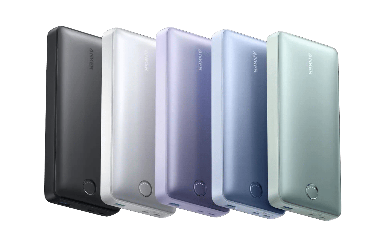 Anker announces recall for 535 Power Bank Archyde