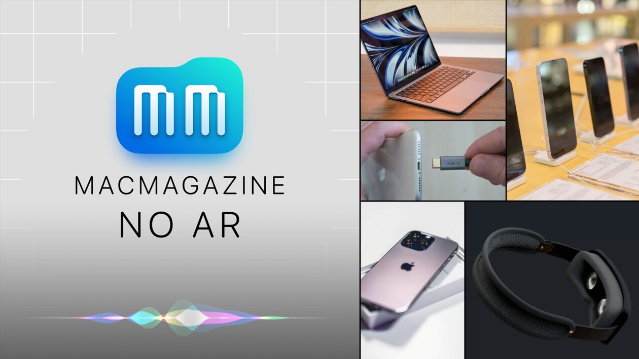 Capa do MacMagazine no Ar (podcast) #515