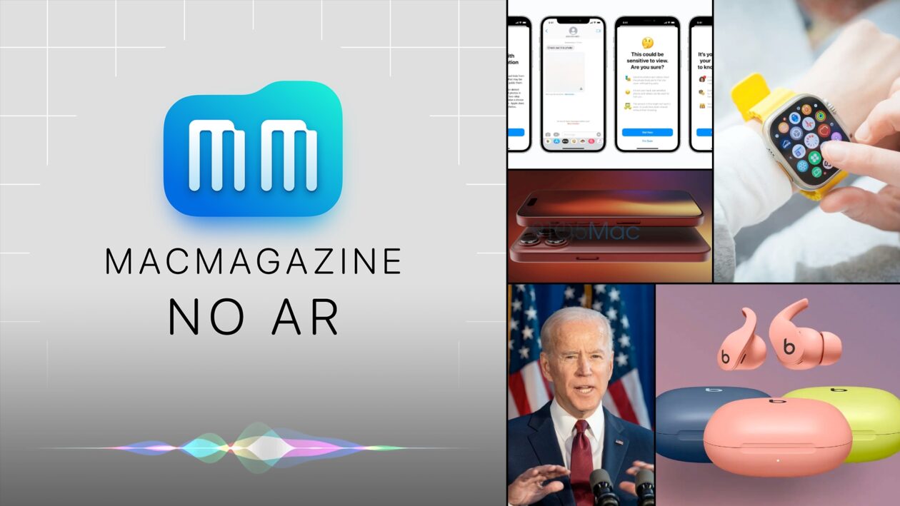 Capa do MacMagazine no Ar (podcast) #516