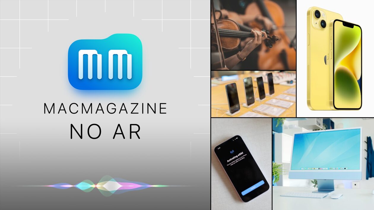 Capa do MacMagazine no Ar (podcast) #518