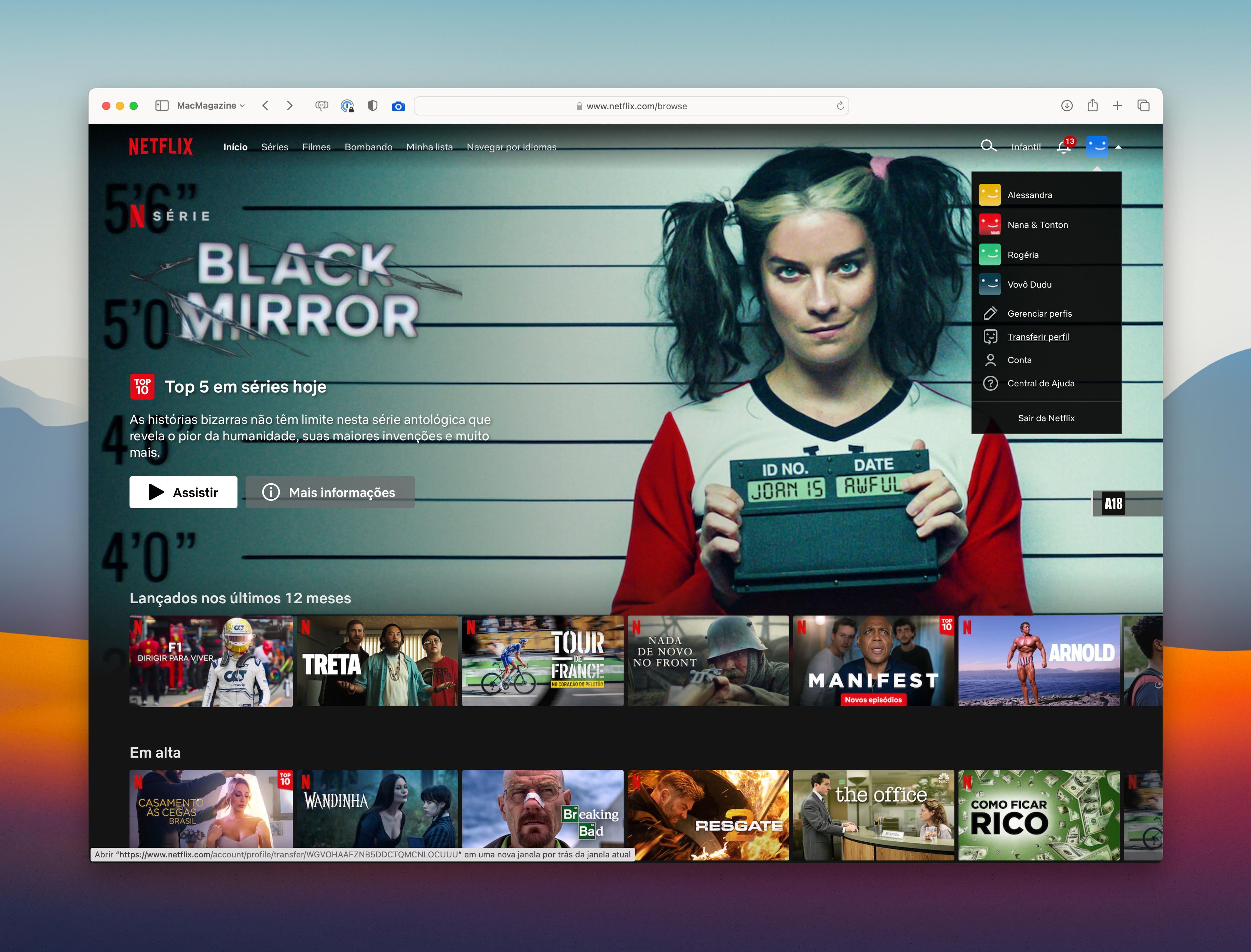 Netflix agora permite transferir perfis para contas existentes