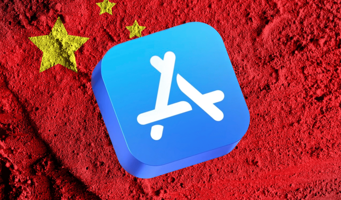 App Store chinesa