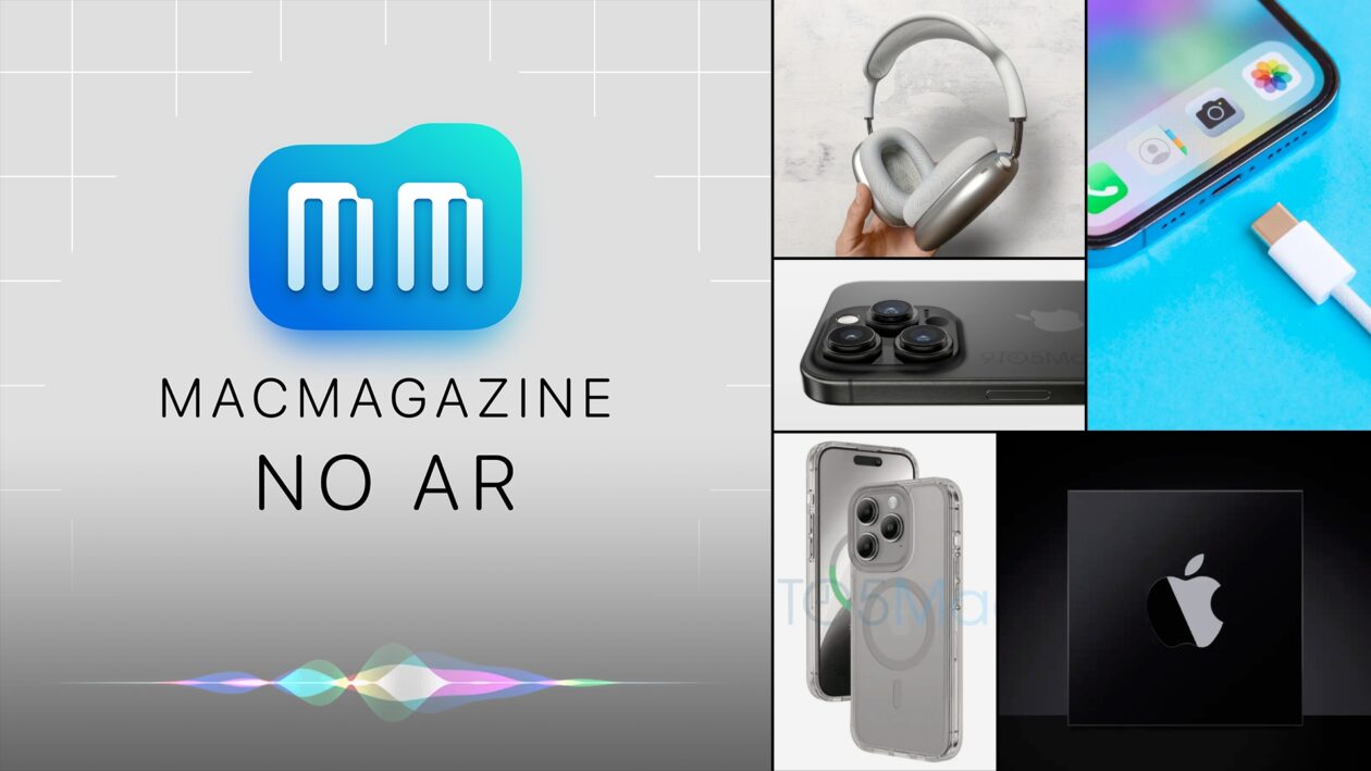 MacMagazine no Ar #542: Thunderbolt/USB4 nos “iPhones 15”, cores, chips “A19” e “M5” em testes e mais!