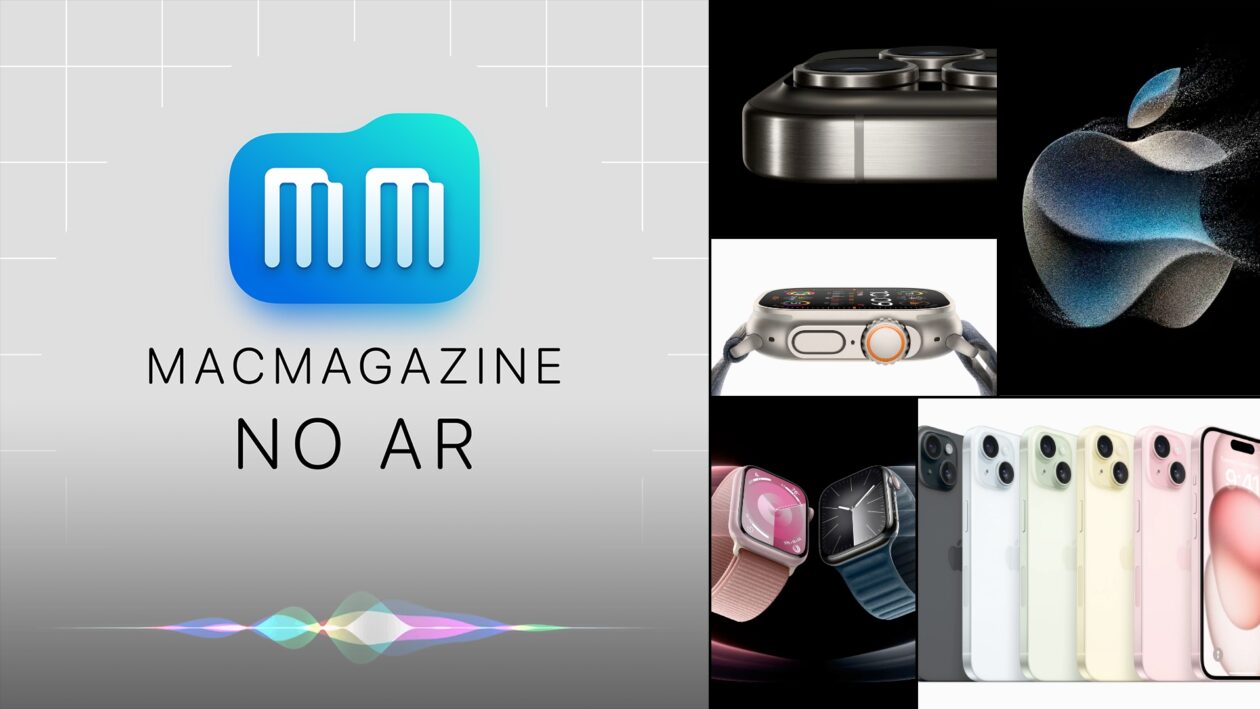 MacMagazine no Ar #545: Apple Watches Series 9 e Ultra 2, iPhones 15, iCloud+ com mais espaço, preços no Brasil e muito mais!