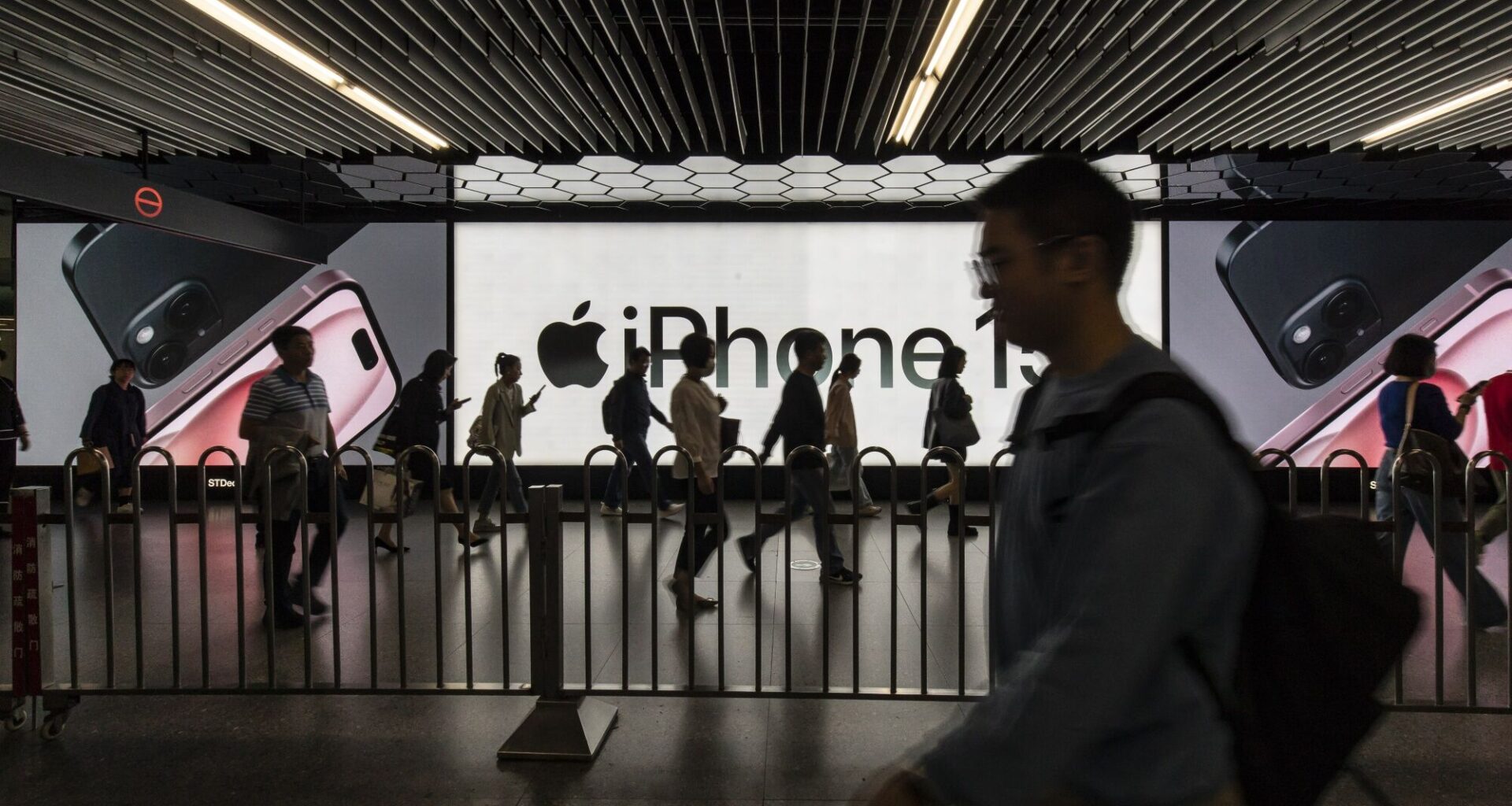 iPhone na China