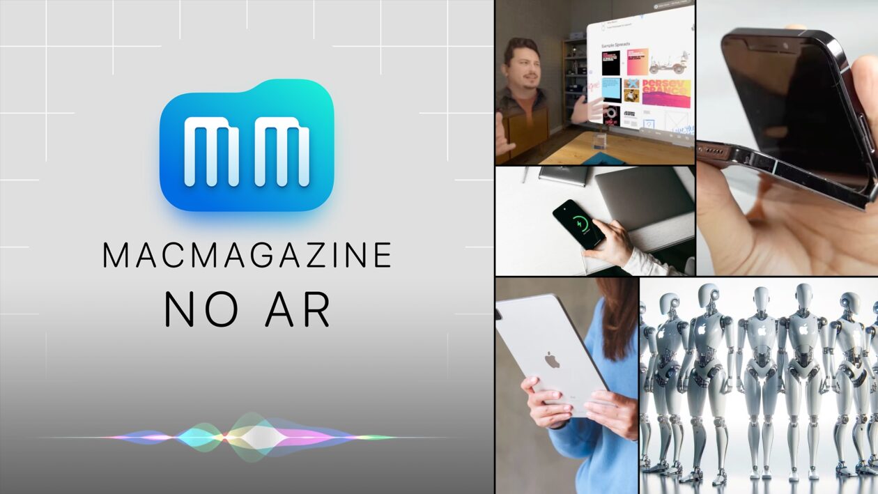 MacMagazine no Ar #574: Spatial Personas, robô da Apple, iPhone dobrável adiado e muito mais!