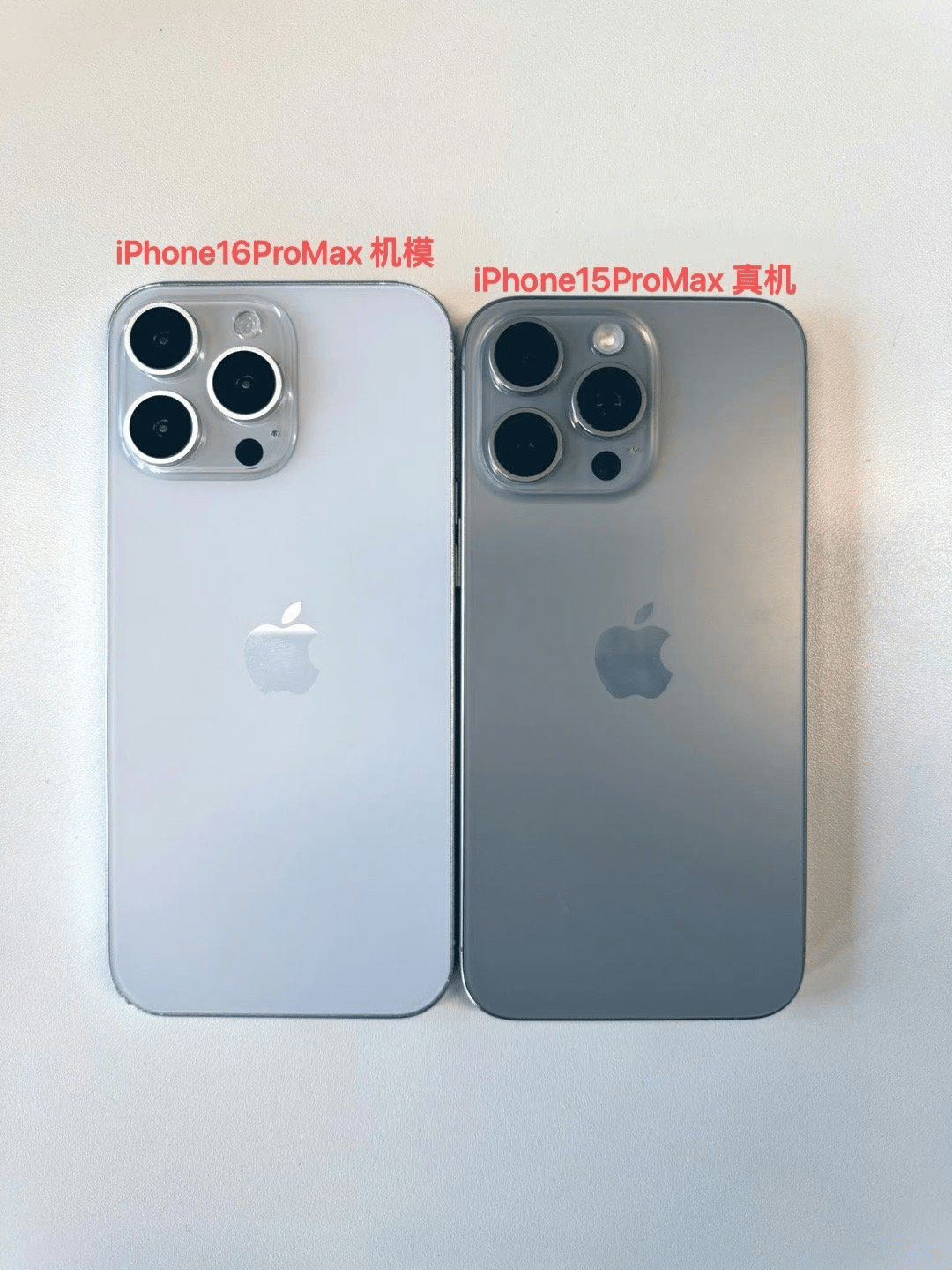 Dummie do iPhone 16 Pro e iPhone 15 Pro Max lado a lado