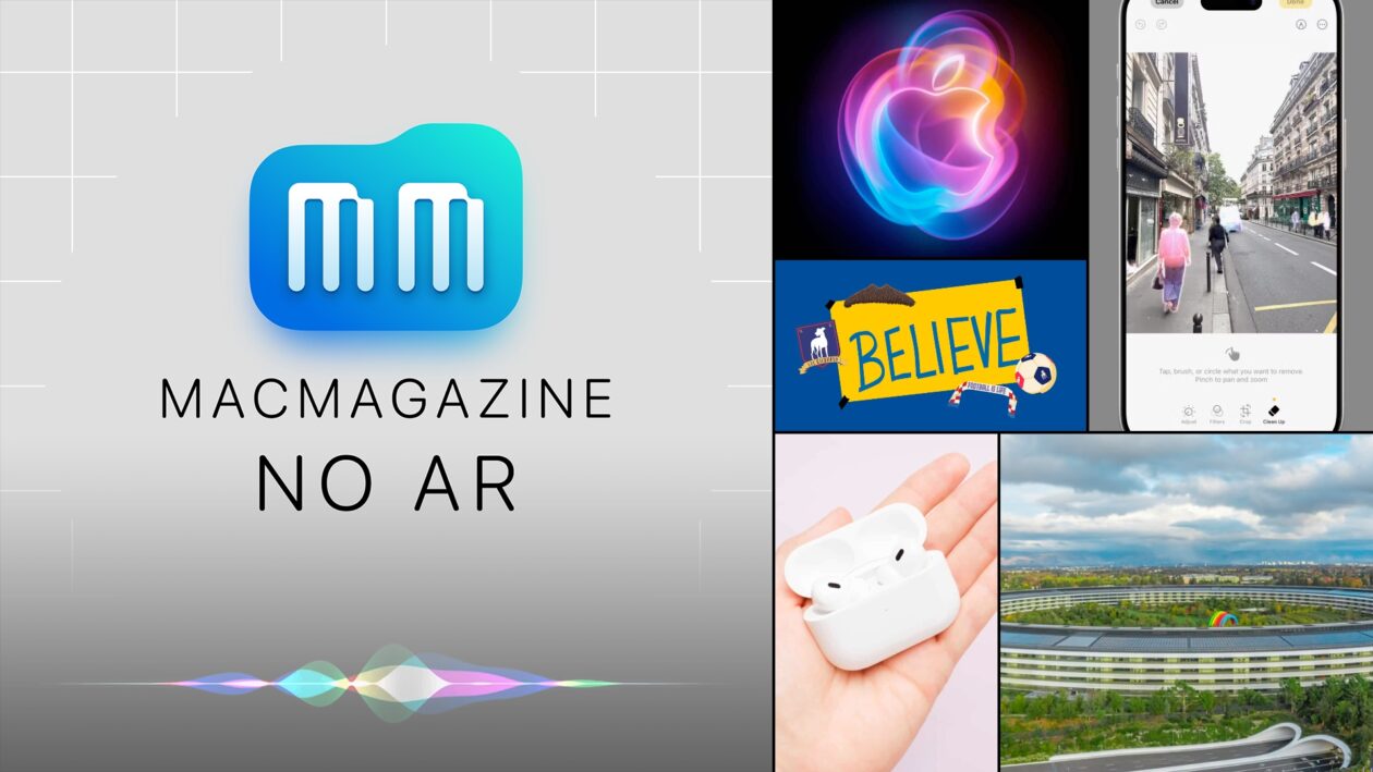 MacMagazine no Ar #595: evento “It’s Glowtime”, “Clean Up” no iOS 18.1 beta 3, AirPods Pro de 3ª geração e mais!