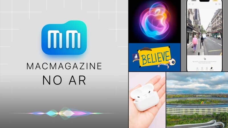 Capa do MacMagazine no Ar (podcast) #595