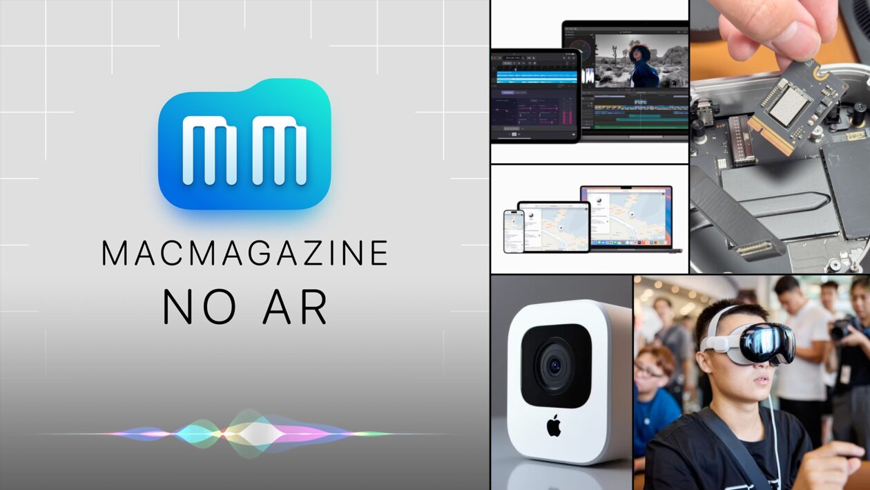 MacMagazine no Ar #606: SSD modular no Mac mini (M4), Buscar no iOS 18.2, Final Cut Pro 11, câmera da Apple em 2026 e mais!