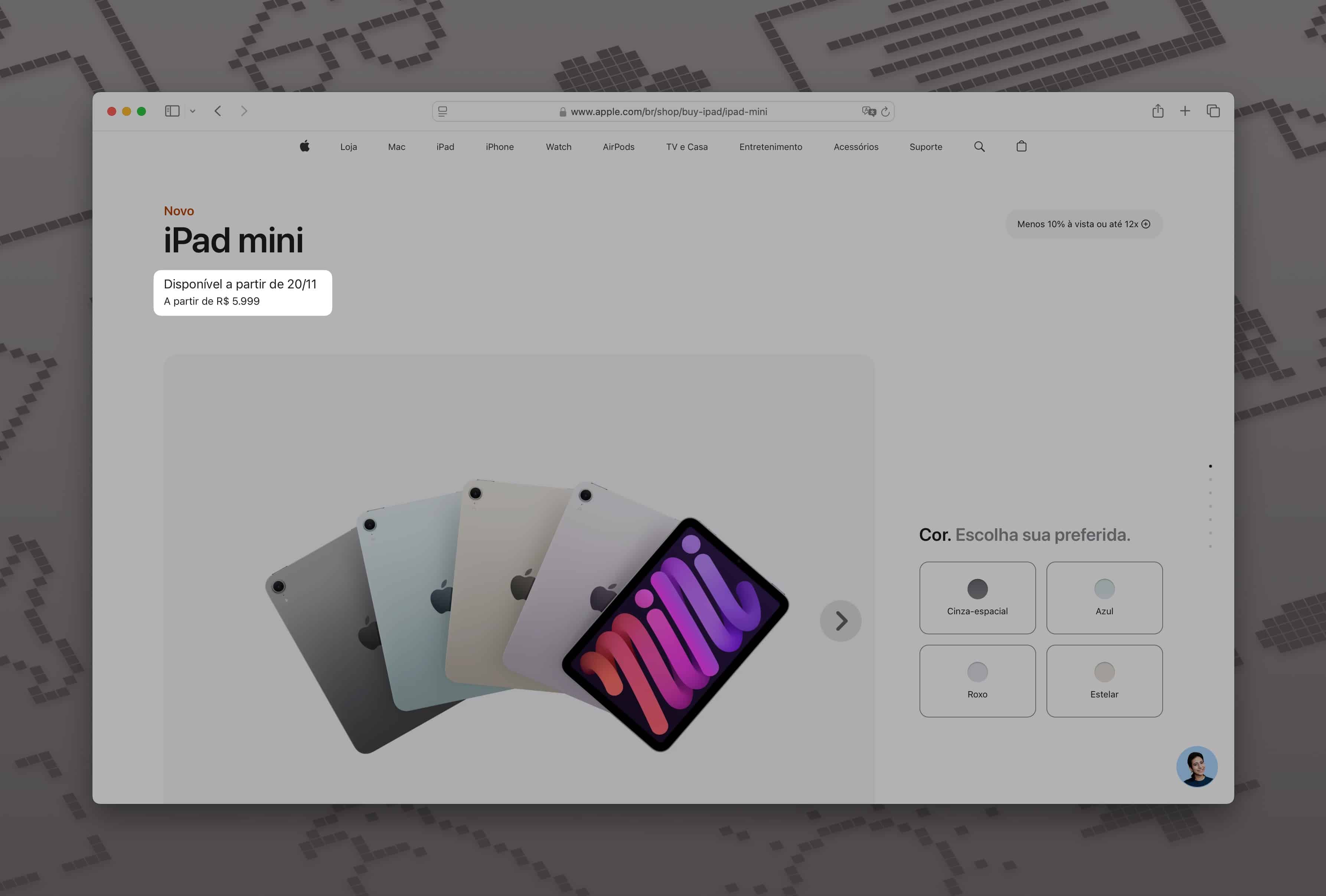 新同iPad mini A17pro,256GB,cellular おまけ有 Produtos com até 15 OFF no PIX KaBuM