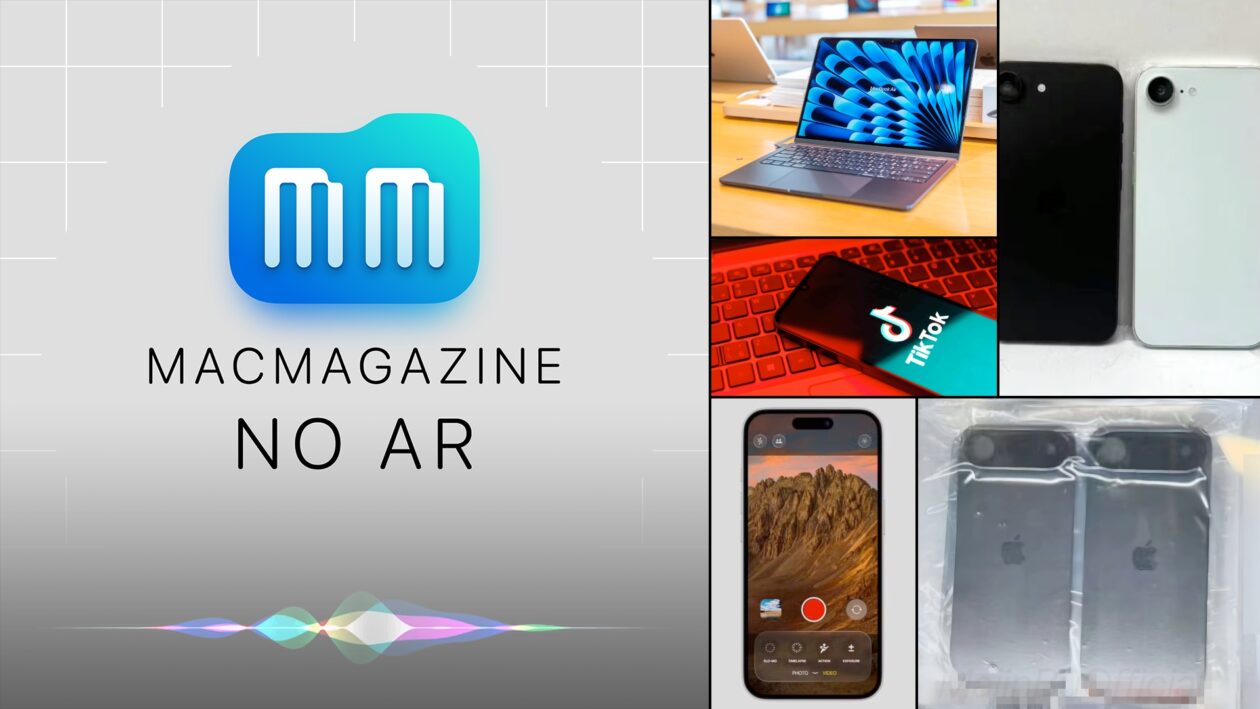 MacMagazine no Ar #615: MacBook Air com OLED, detalhes do novo iPhone SE, “iPhone 17 Air”, iOS 19 e mais!