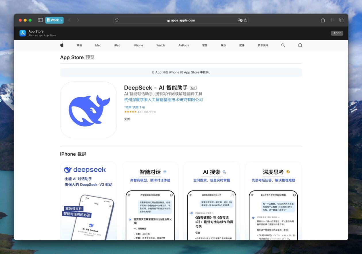 DeepSeek: IA chinesa impressiona por otimização e supera nomes como ChatGPT e Gemini