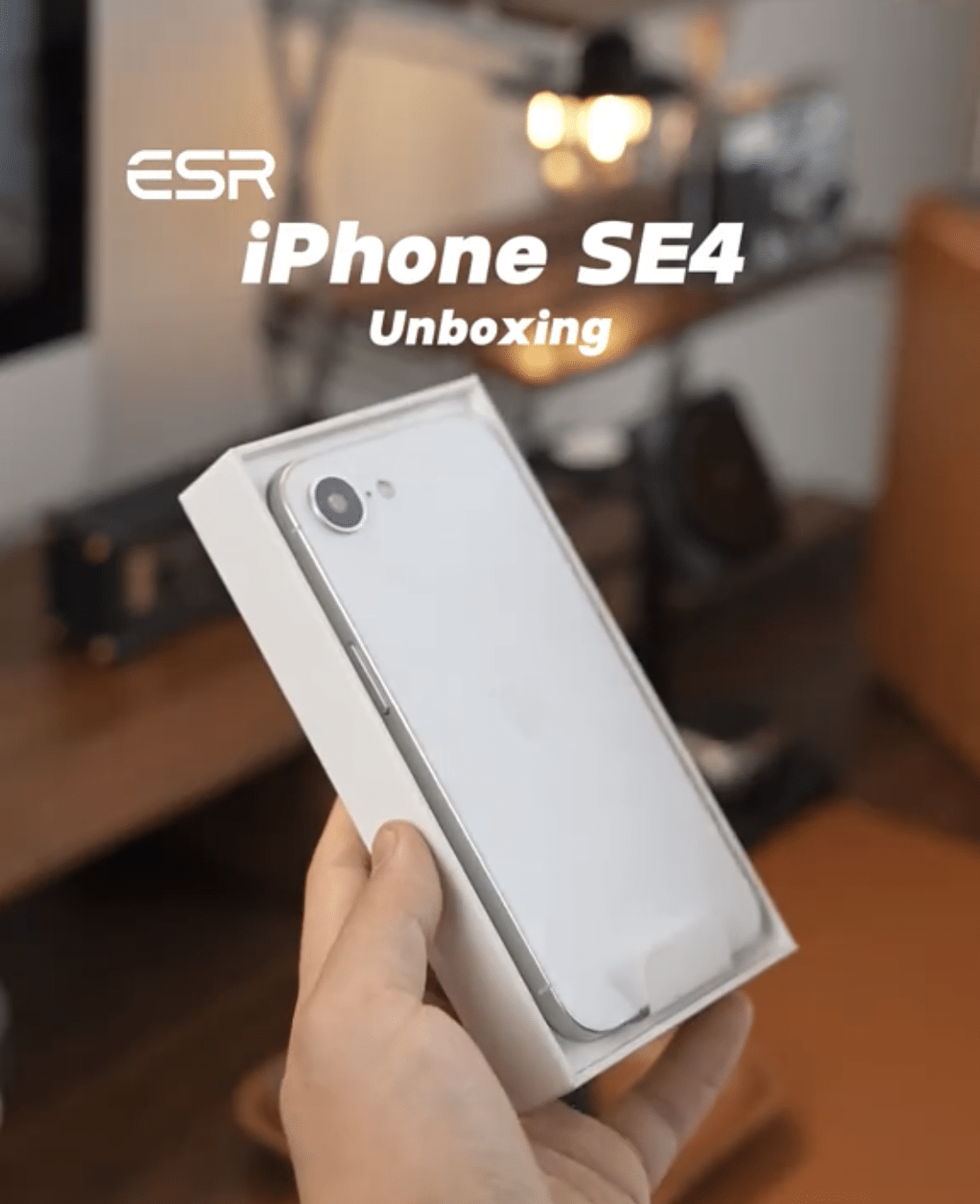 ESR unboxing iPhone SE