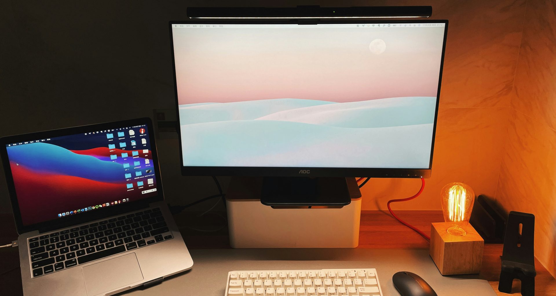 MacBook Pro com uma tela