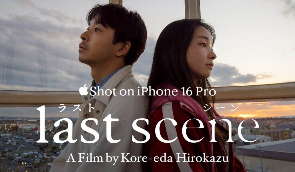 "Last Scene"