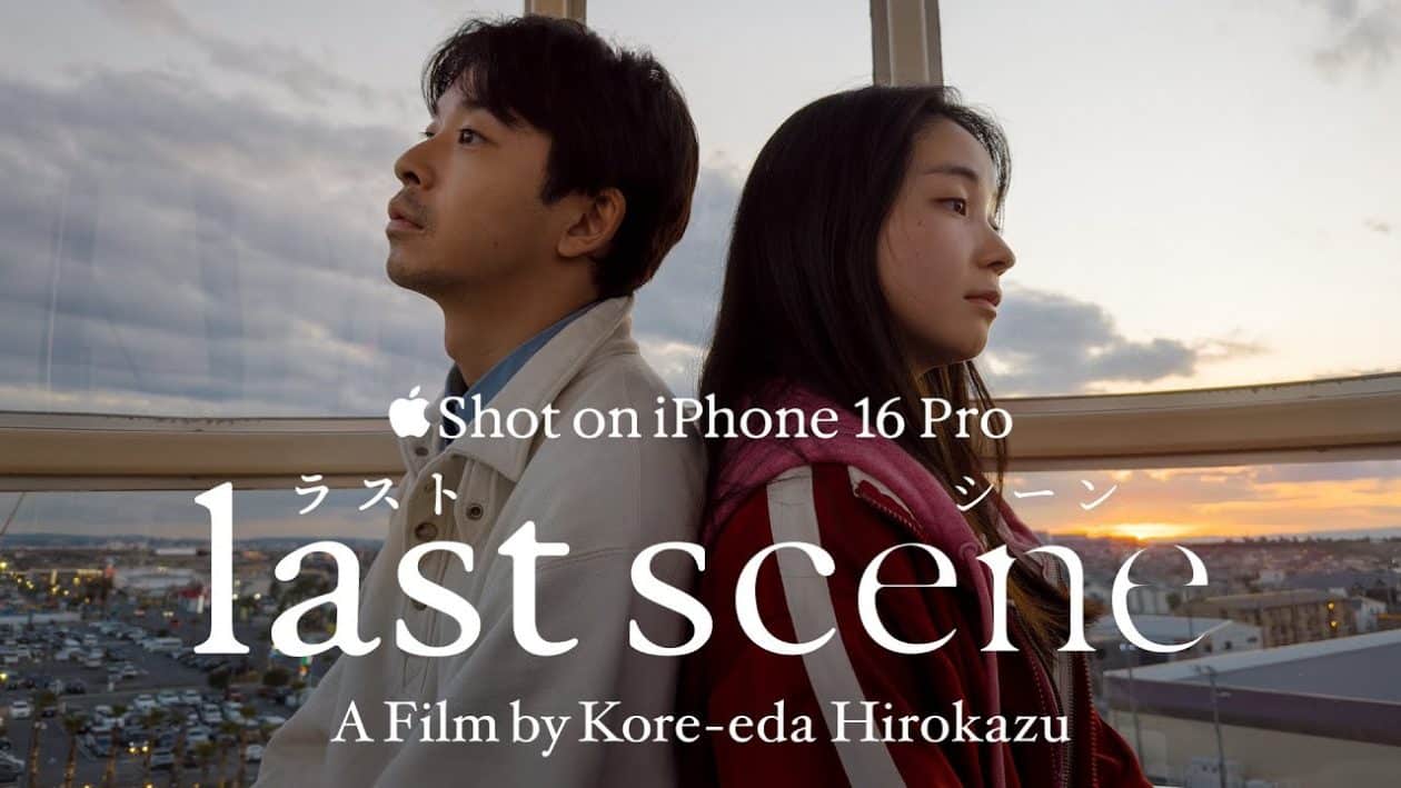 "Last Scene"