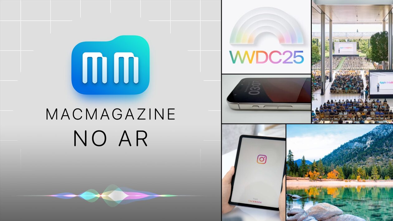 MacMagazine no Ar #634: WWDC25, macOS “Tahoe”, iOS 26, Apple Intelligence, reajuste na App Store brasileira e mais!