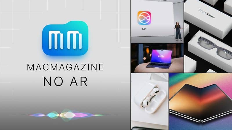 Capa do MacMagazine no Ar (podcast) #638