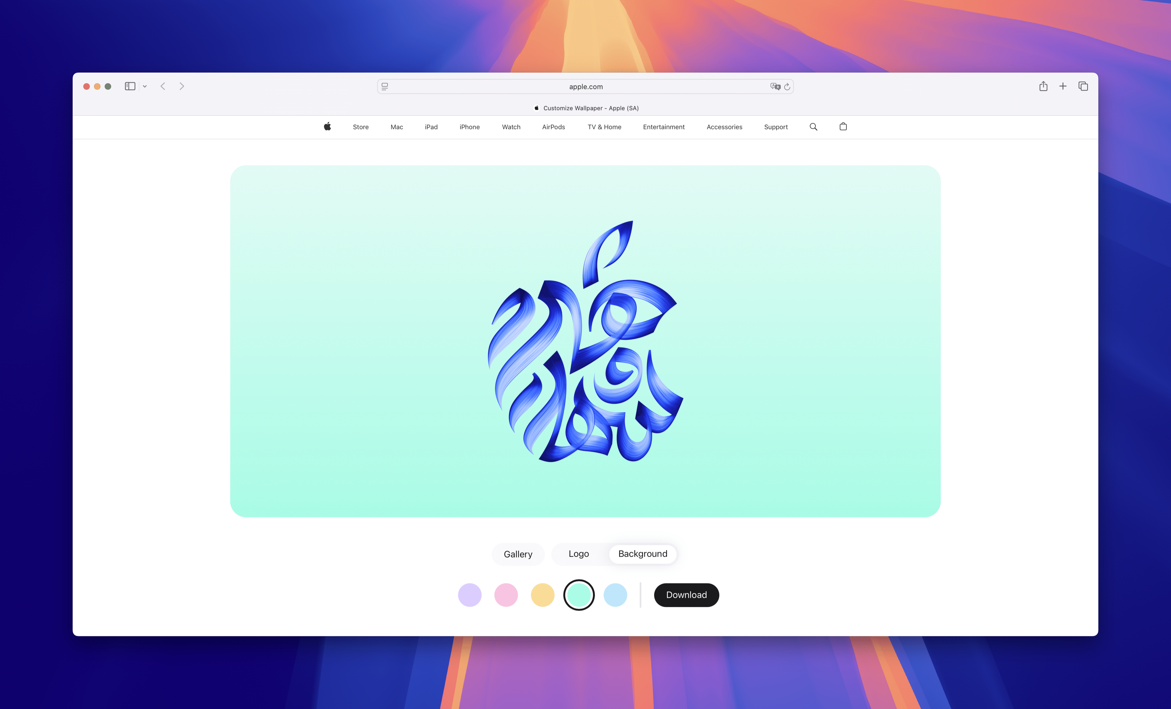 Personalizar wallpaper em página da Apple Arábia Saudita