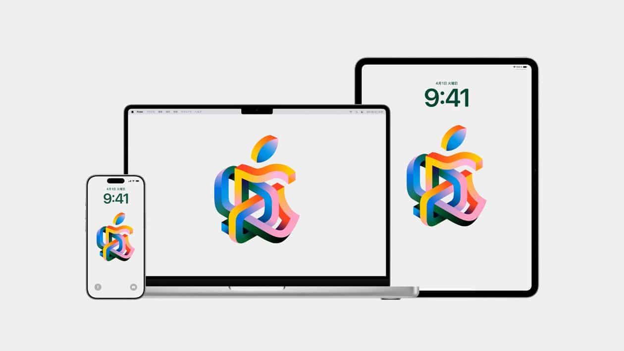 Apple Umeda Wallpapers