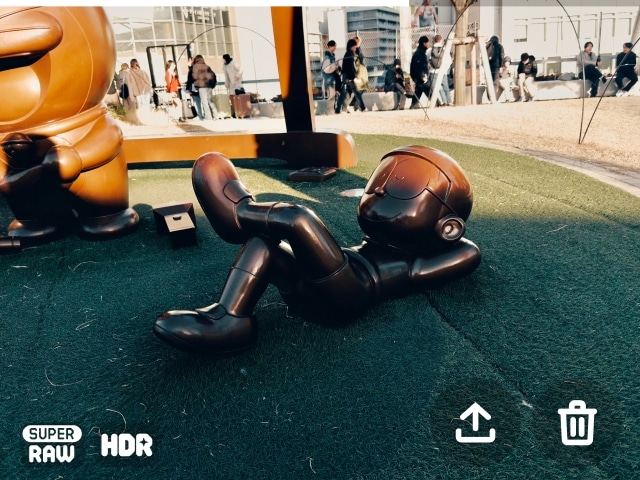 !Camera, app da Not Boring Software