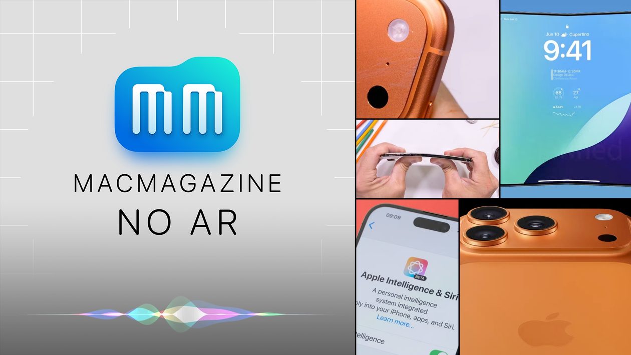 MacMagazine no Ar #650: iPhones 17 Pro descascando, iPhone Air não entorta, DXOMARK, iOS 26.1 e muito mais!