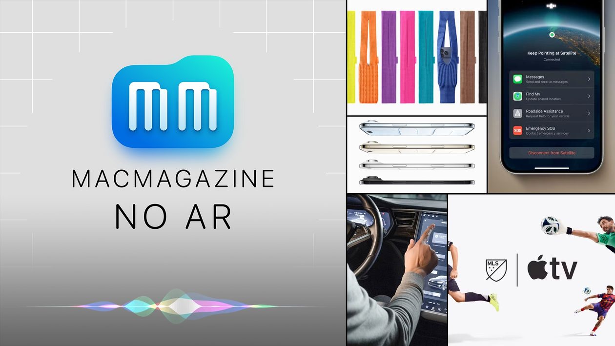 MacMagazine no Ar #657: fracasso do iPhone Air, comunicação via satélite, ISSEY MIYAKE, MLS no Apple TV, CarPlay no Tesla e mais! MacMagazine no Ar #657: fracasso do iPhone Air, comunicação via satélite, ISSEY MIYAKE, MLS no Apple TV, CarPlay no Tesla e mais!