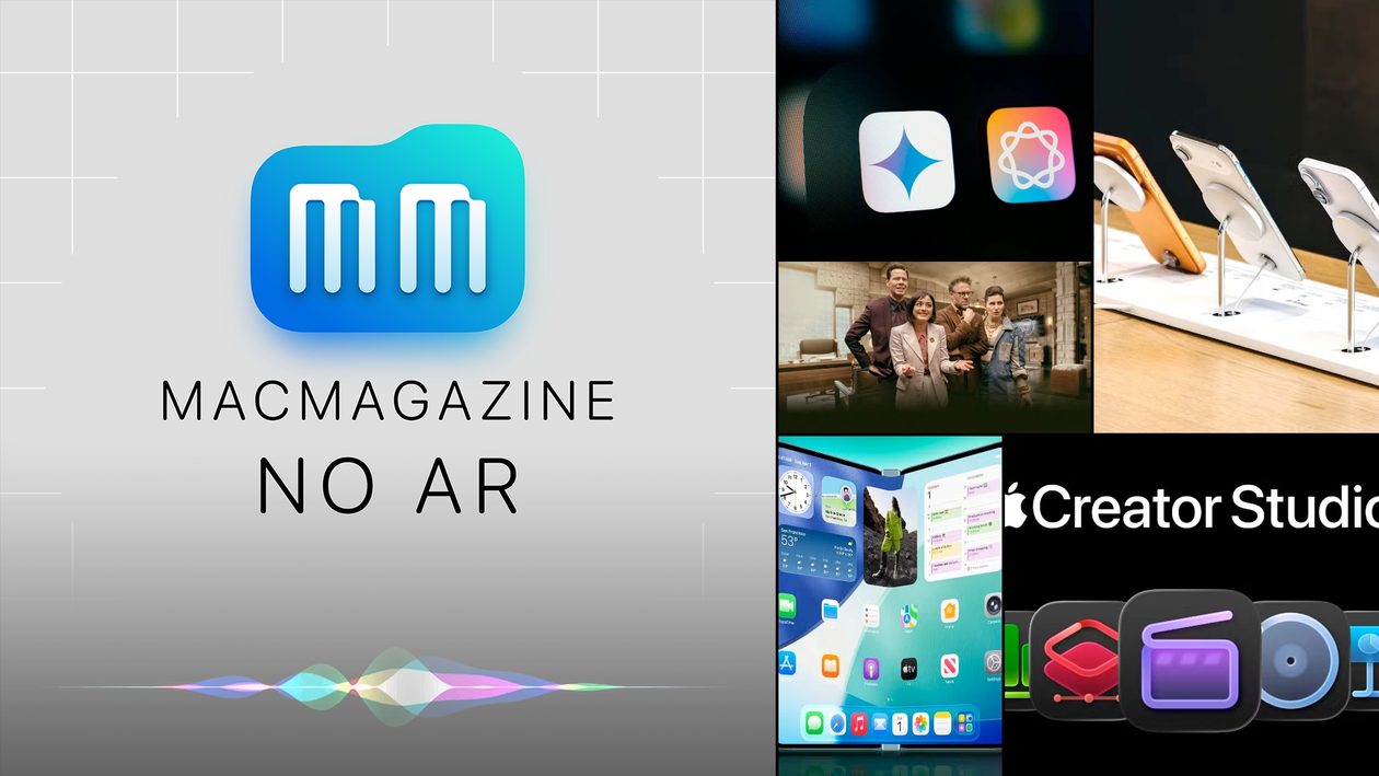 MacMagazine no Ar #665: Gemini na Siri, Apple vs. Samsung, Creator Studio, Globo de Ouro e mais!