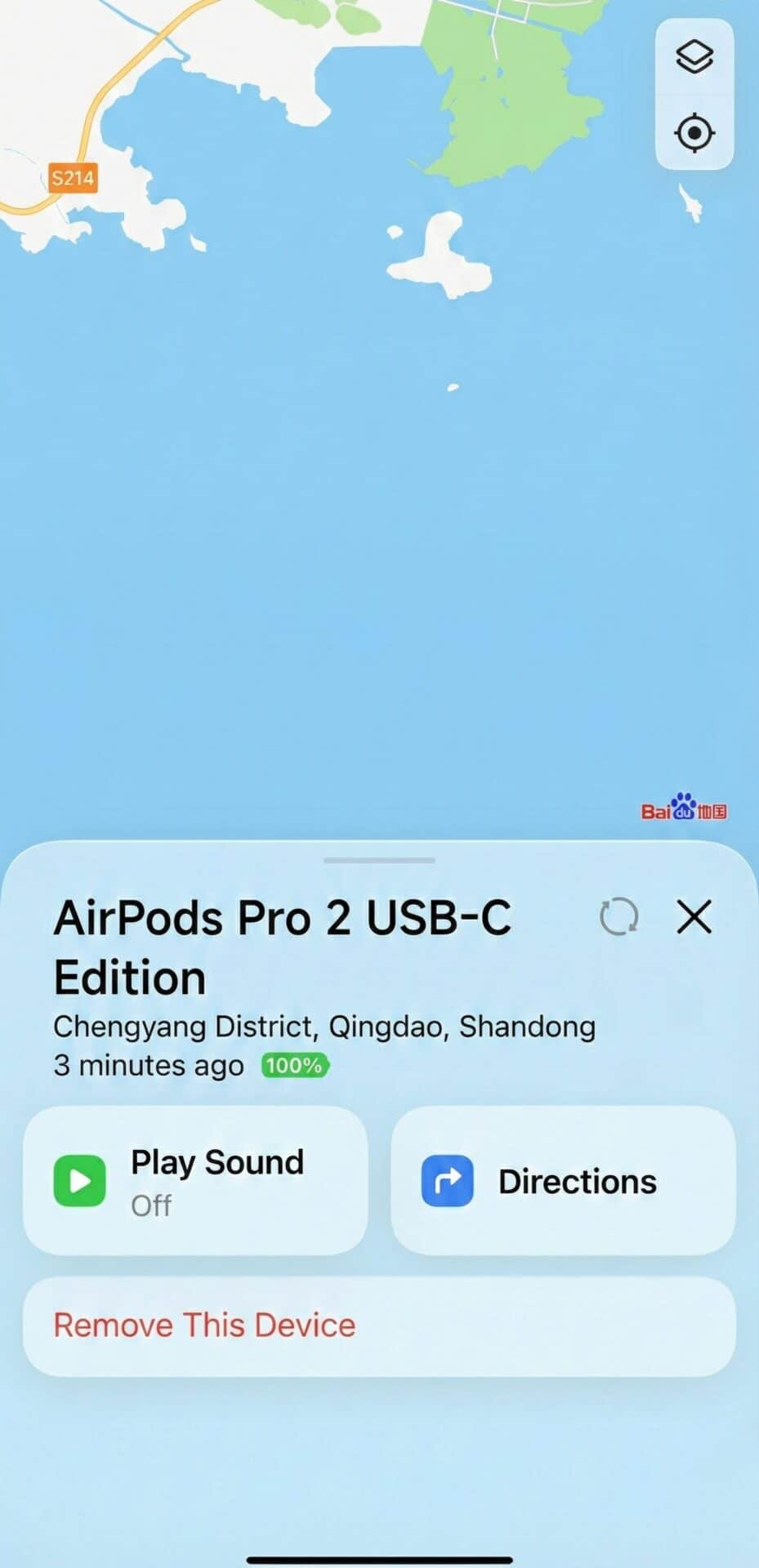 Integração com os AirPods do Find Device, da Xiaomi