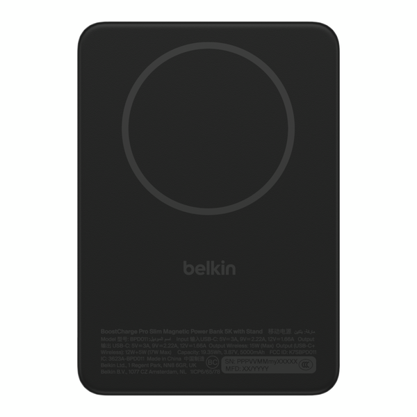 BoostCharge Slim Magnetic Power Bank with Stand (Model BPD011)