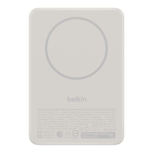 BoostCharge Slim Magnetic Power Bank with Stand (Model BPD016)