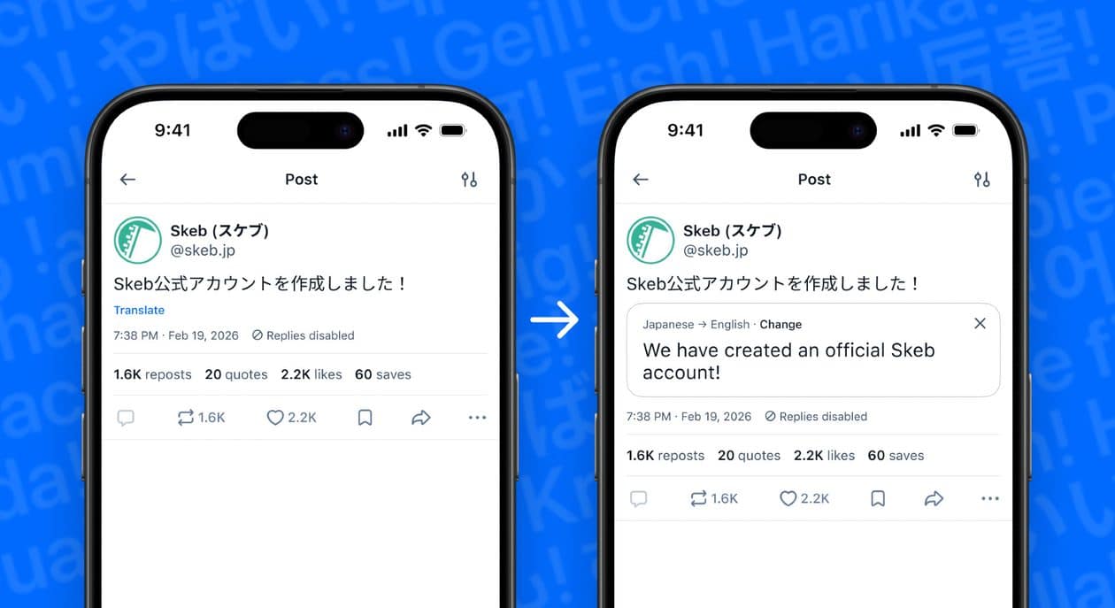 Agora é possível traduzir posts do Bluesky diretamente pelo aplicativo