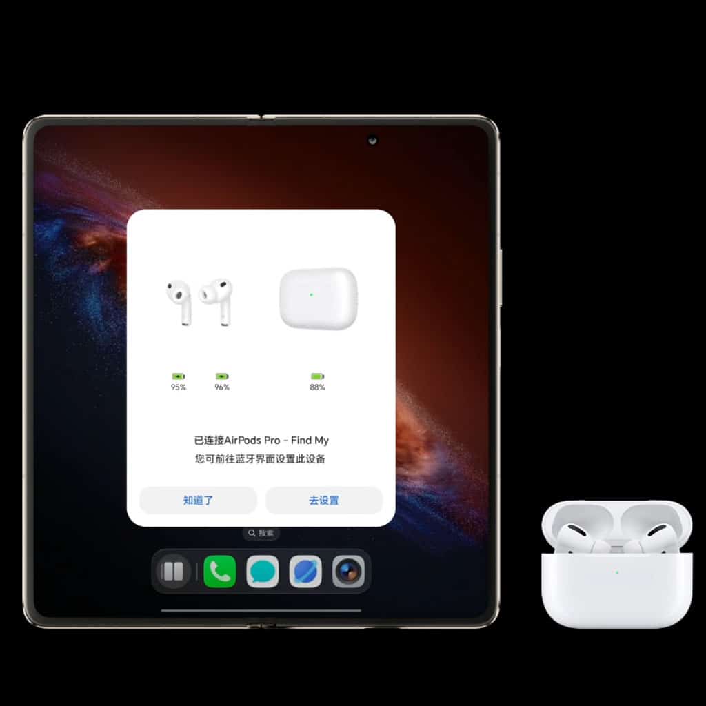 Magic V6, celular dobrável da HONOR, ganha suporte nativo aos AirPods