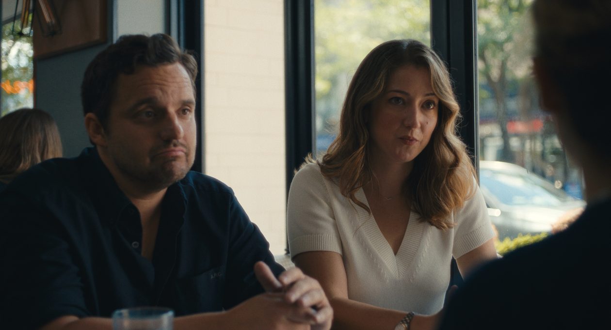 Primeiras imagens de "Prazer Máximo Garantido", do Apple TV