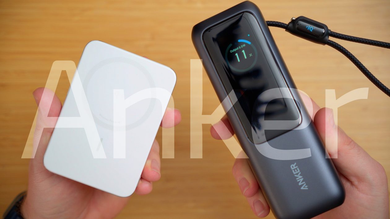 Vídeo: testamos dois powerbanks da Anker — um ultrafino e outro brutal de 25.000mAh