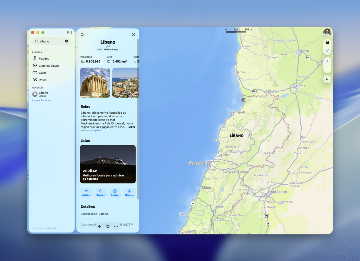 Apple nega acusações de ter removido locais no Líbano dos seus mapas